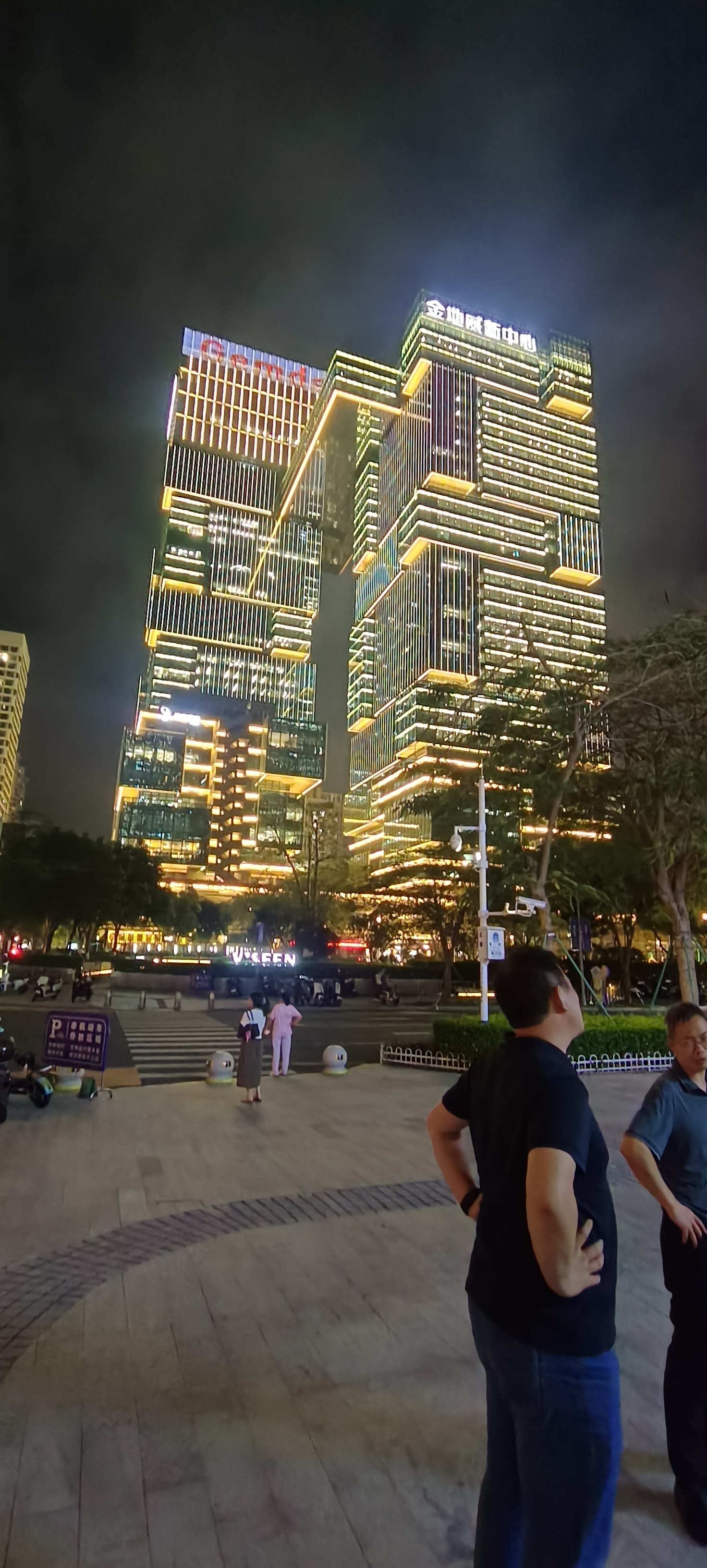 FlashMax乔迁新址,启航深圳湾科技生态园
